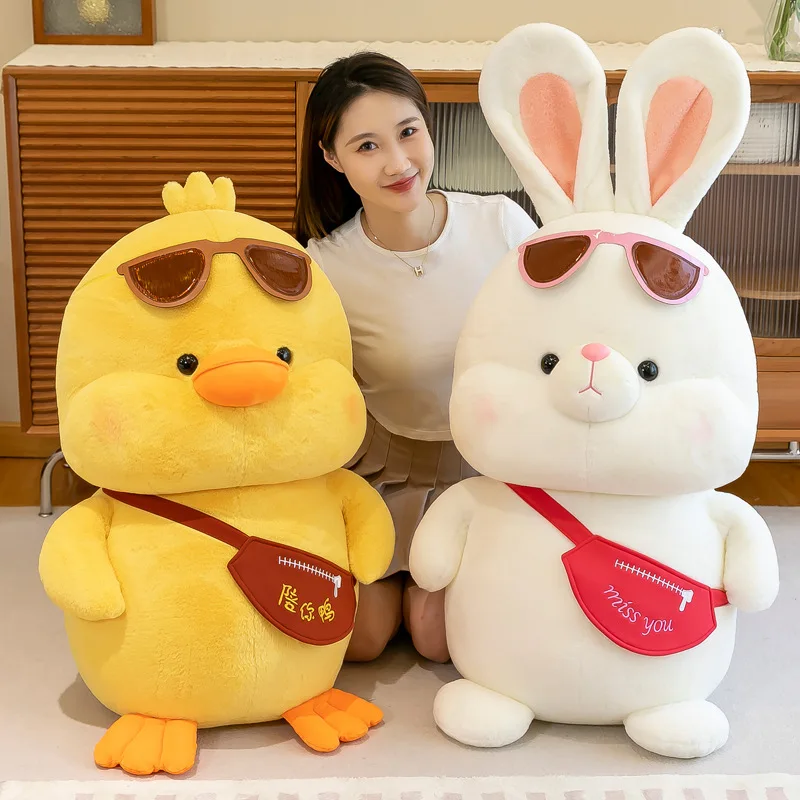 

Новинка, большие солнцезащитные очки для путешествий, солнцезащитные очки в виде утки, кролик, подушка для кролика, Детская кукла 75 см