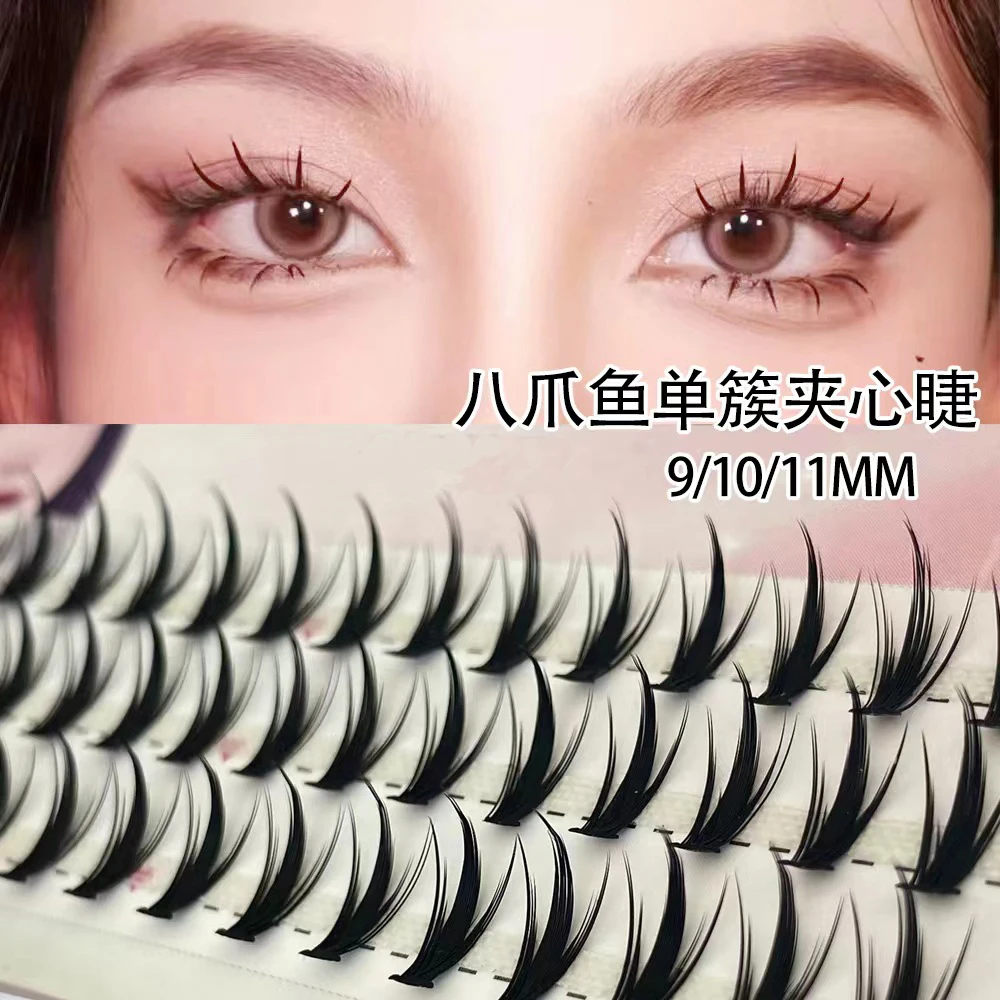 

New Fairy Cartoon Eye Ribbon Segmented False Bundles Eyelashes DIY Individual Clusters Lash Extensions Faux Mink Lashes