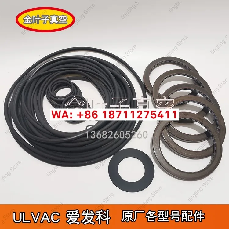 1 шт. ULVAC VSN6501 Втулка вала VSN7501 Втулка сальника Аксессуары для обслуживания подшипника Стальная втулка уплотнения вала (art.: 3920d438fa46a) - 3920d438fa46a
