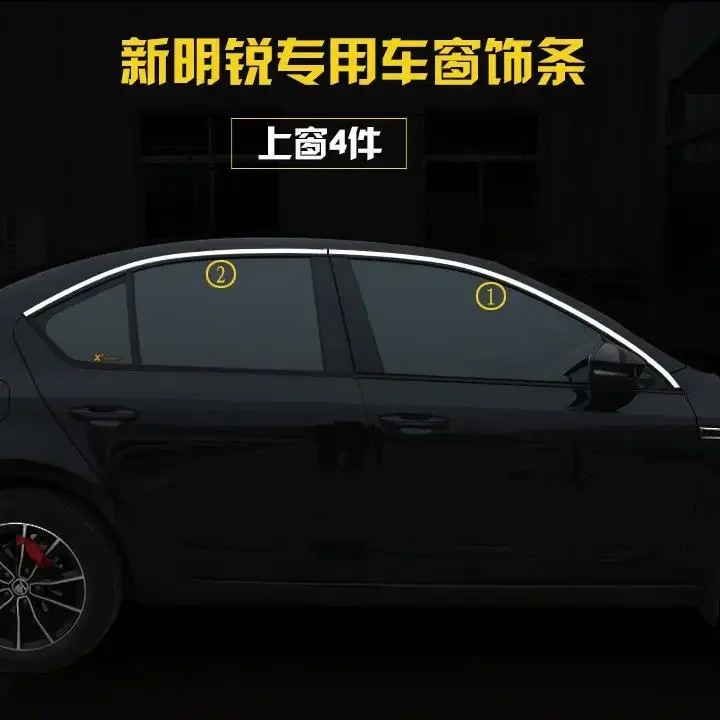 

Для Skoda Octavia A7 2015-2020 накладка на окно, внешний хромированный стиль, аксессуар для украшения автомобиля из нержавеющей стали