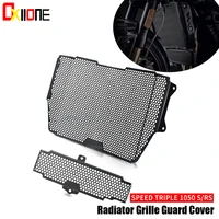 for 1050 s rs 2018 2019 2020 1050 2016 2017 motorcycle accessories radiator guard radiator grille cover protection