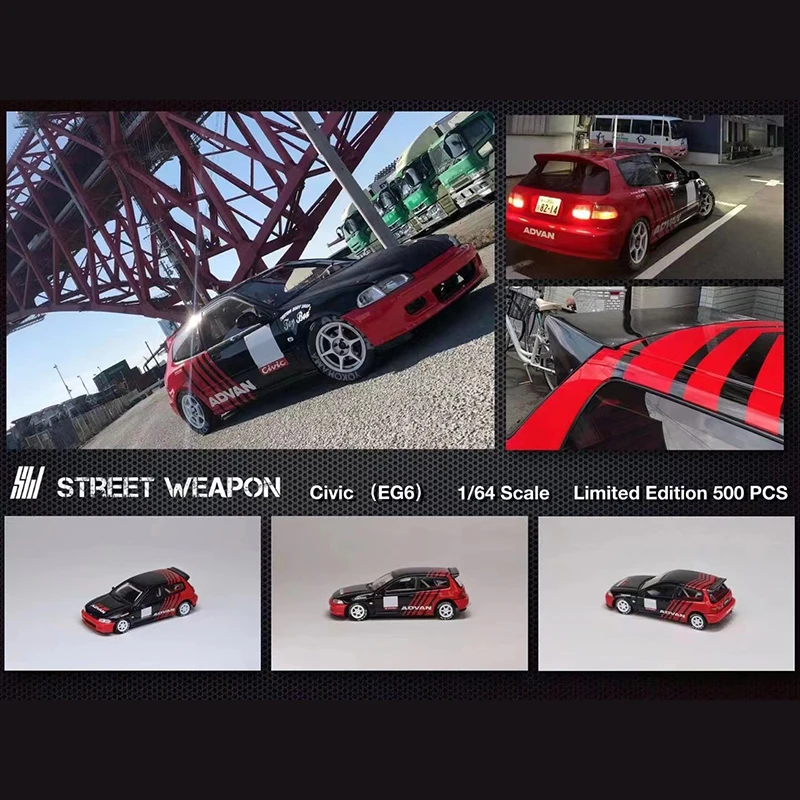 

Street Weapon 1:64 Model Car Civic 5 EG6 Alloy Die-Cast Vehicle Advan Edition Limited 500