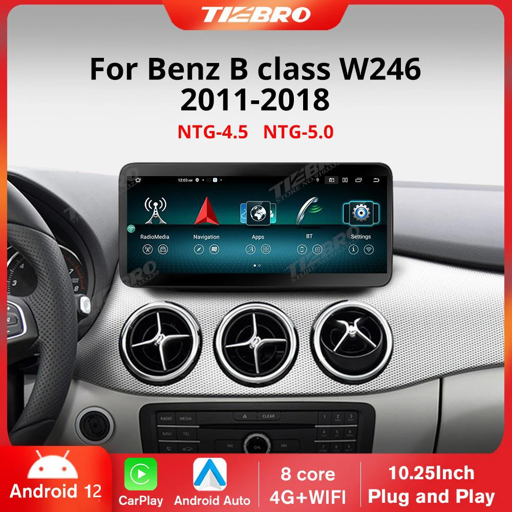 

TIEBRO 10,25 ''8 + 256G для Mercedes Benz W246 2011-2018 Android 12 автомобильное радио Carplay стерео Мультимедийный Плеер головное устройство Bluetooth