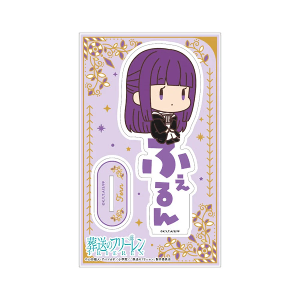 Frieren: Beyond Journey the End Frieren at фигурка косплей акриловая подставка аниме модель тарелка