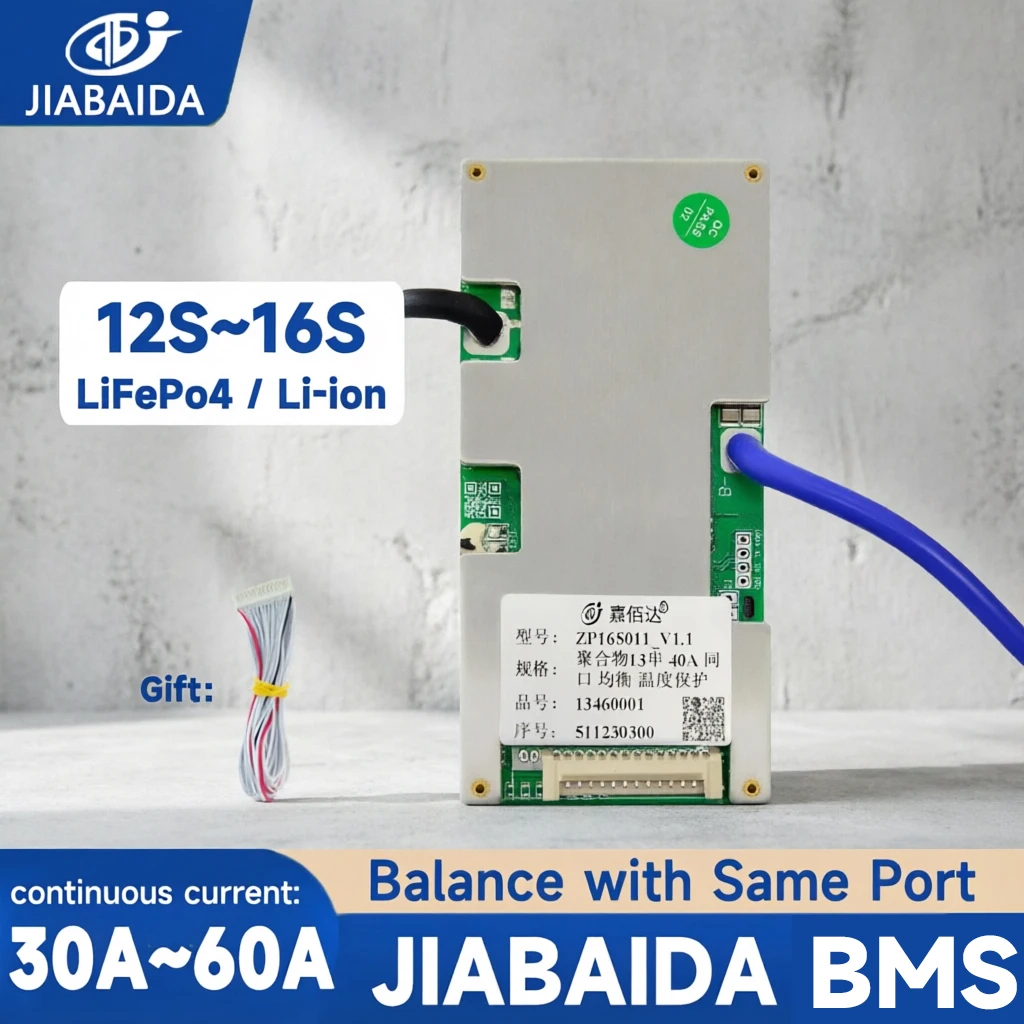 Фото JIABAIDA BMS с балансировкой для Li-ion/LiFePO4 12S 36V 13S 14S 48V 16S 48V 30A 40A 50A 60A, аппаратный BMS NTC JBD №1
