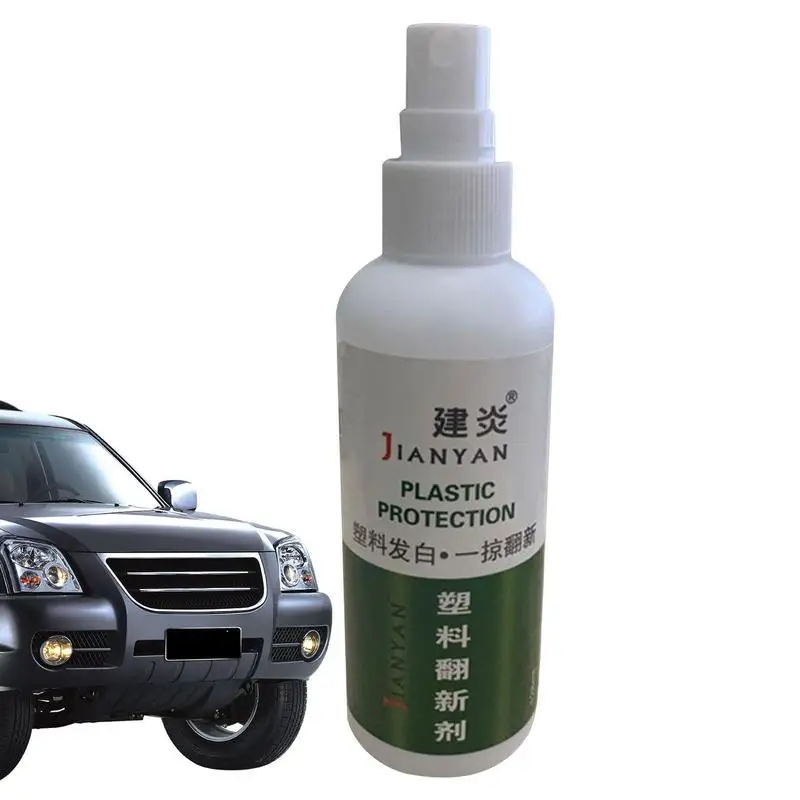 

Plastic Renovator For Car Agent Car Dashboard Maintenance Care Leather Seat Coating Retreading Cleaning Agent Brighten Retread