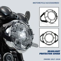 motorcycle vintage headlight protector retro grill head light lamp cover for kawasaki z900rs z900 rs 2017 2020 2019 2018