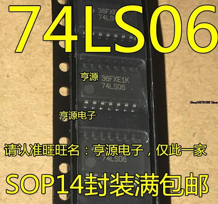 5 шт. SN74LS06NSR 74LS06 SOP14 5,2 мм оригинальная новая быстрая доставка