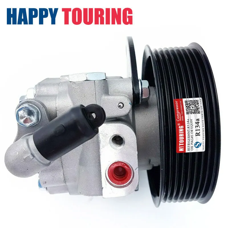 Насос гидроусилителя руля DNP подходит для Land Rover Range 8PK SPORT и Discovery QVB 500660 /QVB 500620