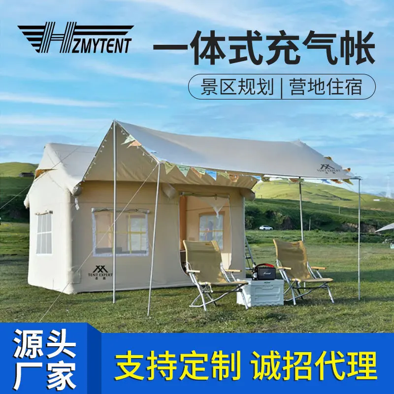 Надувная палатка для кабины 340*240*240 см четырехсезонная ткань Оксфорд