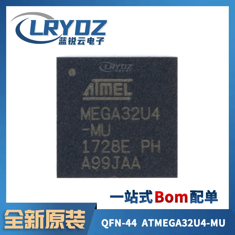

free shipping ATMEGA32U4-MU QFN-44 8 16MHZ 5pcs