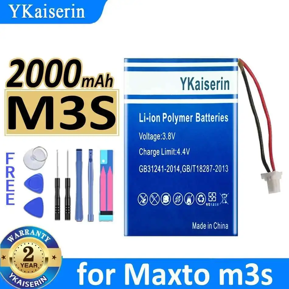 Фото Для Maxto m3s 2000 мАч с твердотельным накопителем, быстрая зарядка аккумулятора №1