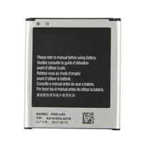 replacement battery b450bc for samsung galaxy core 4g sm g3518 g3518 g3568v b450be rechargeable phone battery 2000mah