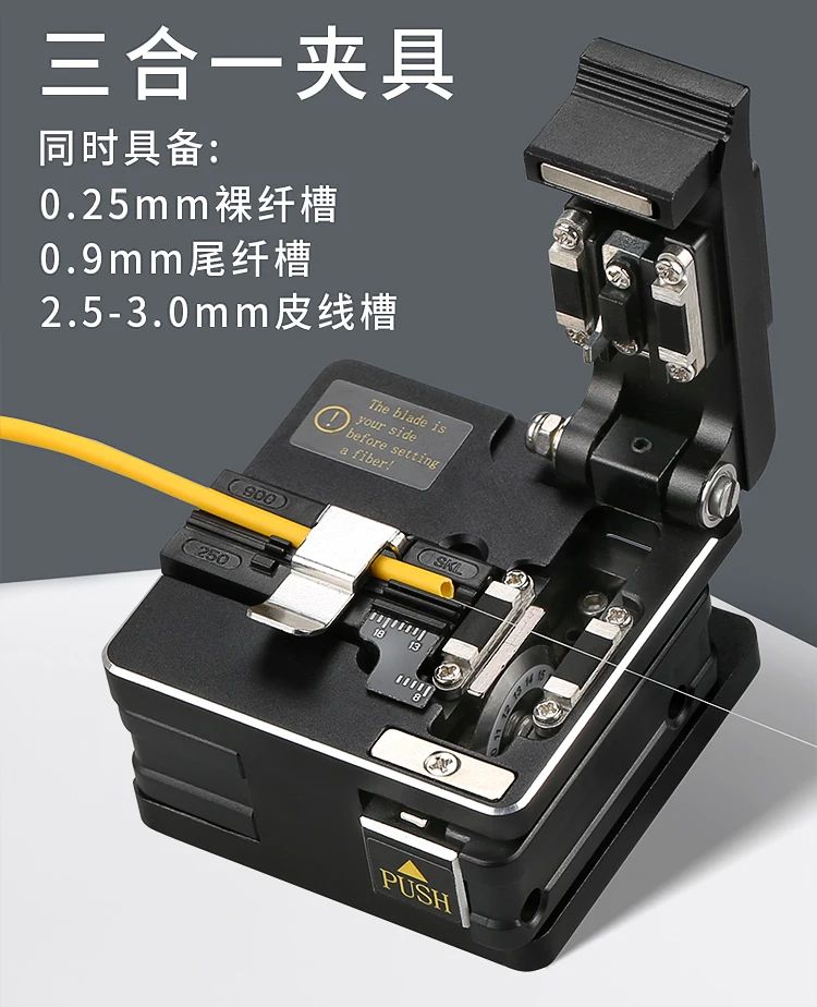 AUA-S2 нож для резки волокна высокоточный сварочный аппарат оптоволокна горячим