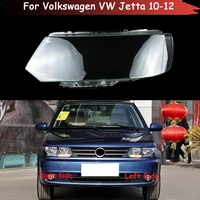 car headlamp caps transparent lampshade shell headlight cover for volkswagen vw jetta 2010 2011 2012 auto light housing case