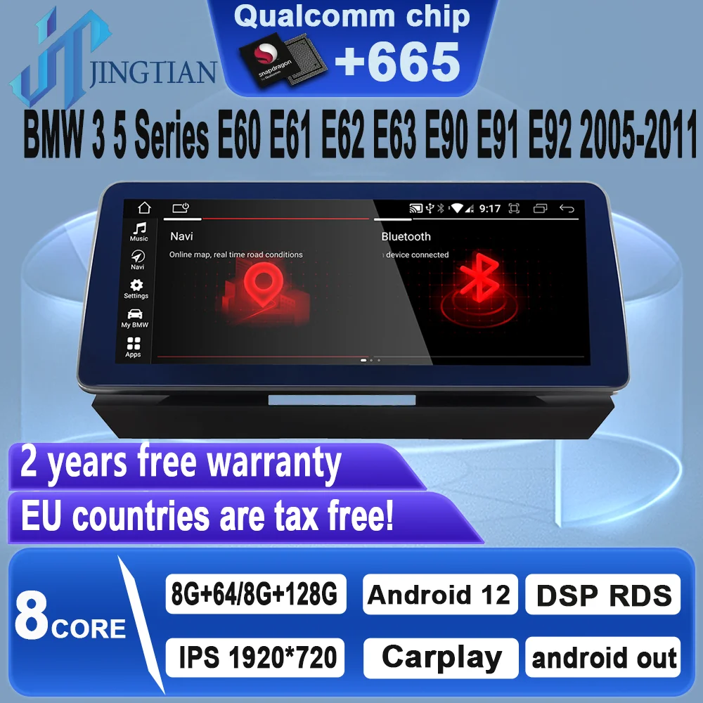 

Автомобильная навигация JingTian, мультимедийное радио, видеоплеер для BMW 3, 5 серии E60, E61, E62, E63, E90, E91, E92, 2004-2011 Carplay, Android 12