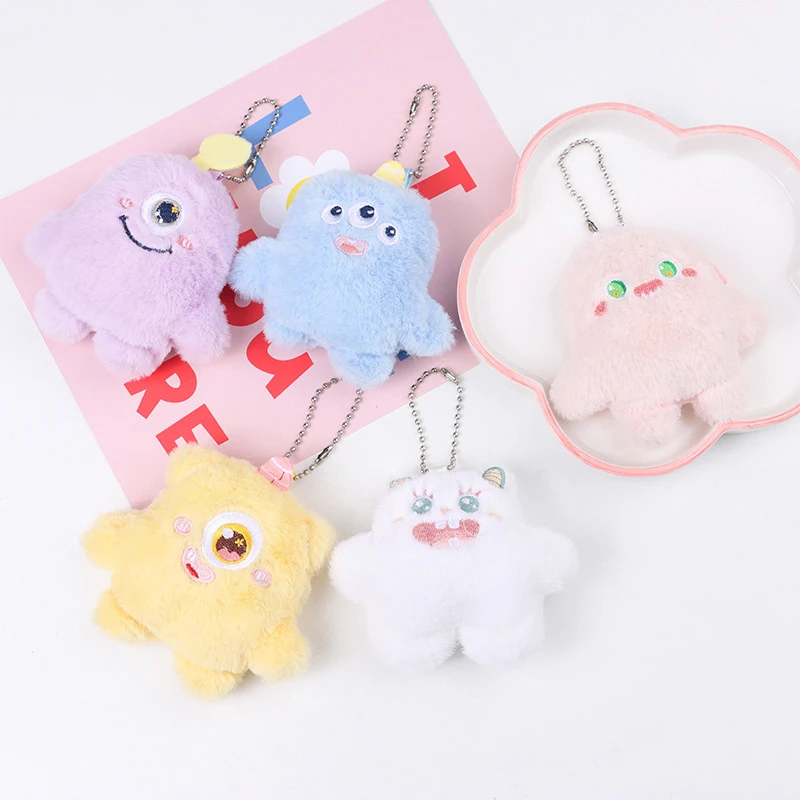 

Cartoon Animal Plush Little Monster Toy Pendant Keychain Backpack Car Decoration Gift