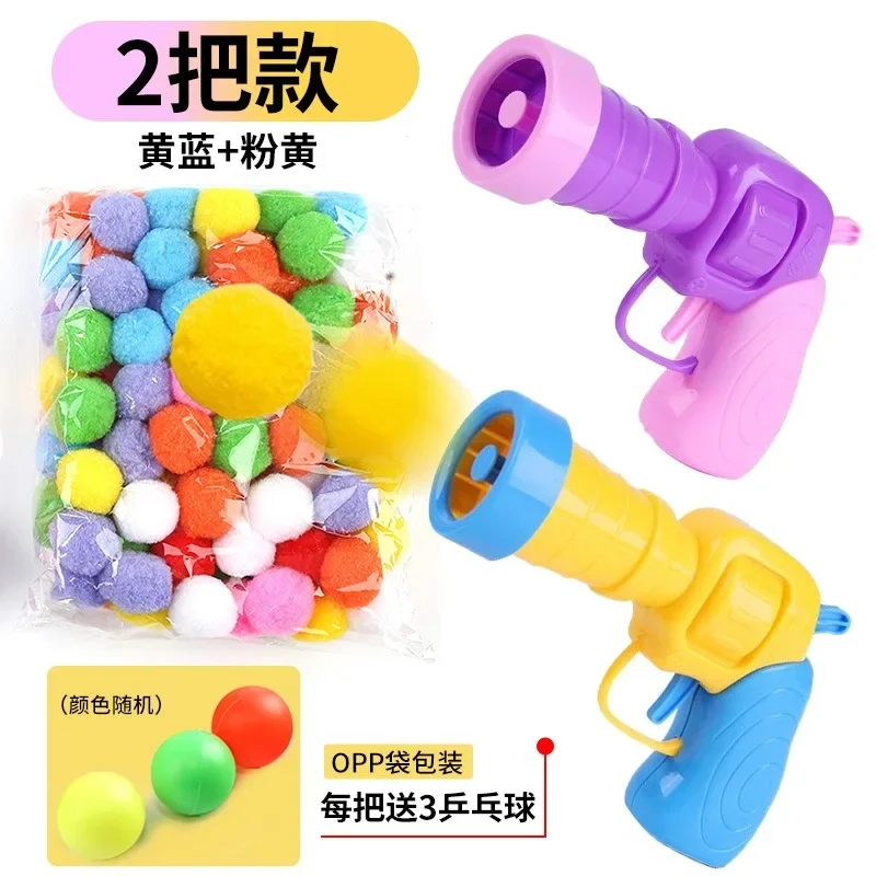 1 комплект игрушек для кошек интерактивный высокий веселый пистолет плюшевый мяч