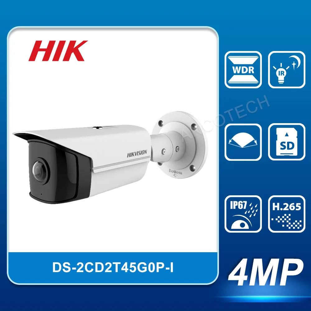 

HIK DS-2CD2T45G0P-I 4 MP Super Wide Angle Fixed Bullet Network Camera High quality imaging with 4 MP resolution