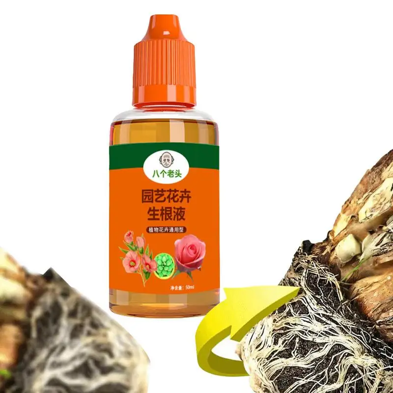 

Plant Rooting Hormones Root For Plant Cuttings 50ml Organic Liquid Tree Root Stimulator For Transplants Root Growth Tree