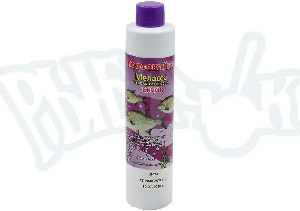 Меласса Подсекайка с ароматизатором ЧЕСНОК 230мл.
