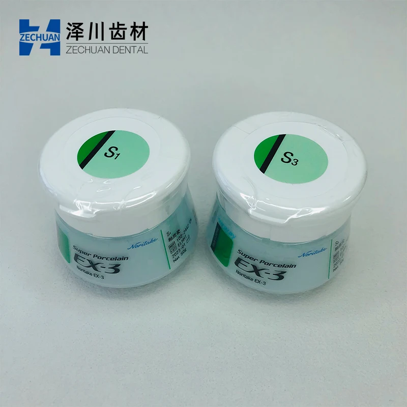 Стоматологический фарфоровый порошок Kuraray Noritake ex3 50 г