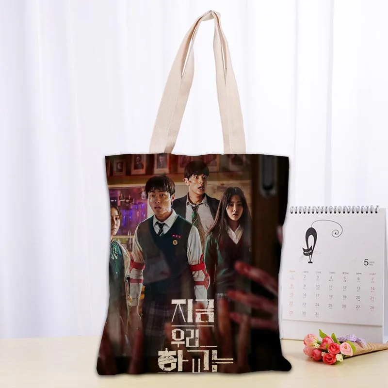 

New Arrival All Of Us Are Dead Bag Foldable Shopping Bag Reusable Eco Large Unisex Canvas Fabric Shoulder Bag Tote 0209