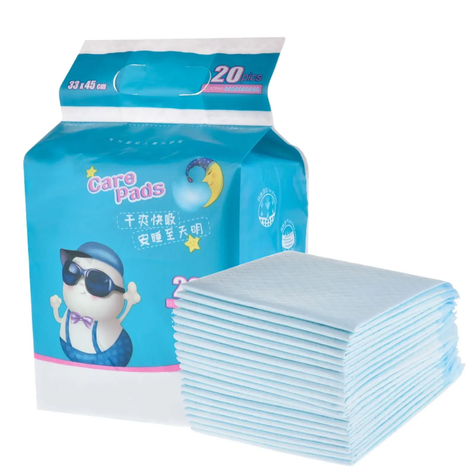 

20Pcs Disposable Changing Pads Soft Water Absorption Nappy Care Diaper Pad Cover Underpads For Baby Adult Elderly Patients