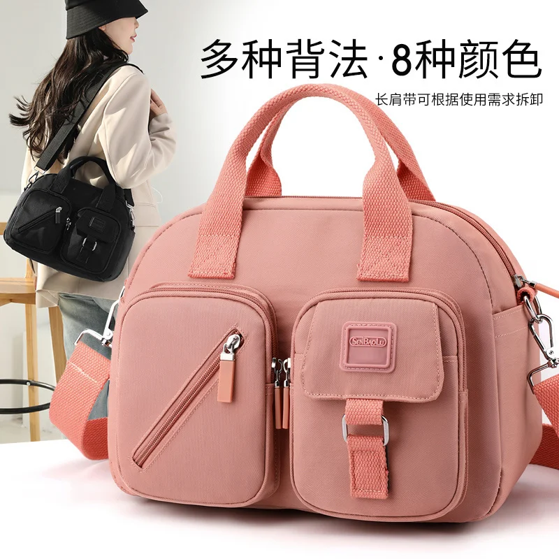 

New Casual Crossbody Shoulder Bag Women High-Capacity Bag Nylon Waterproof Multifunctional Messenger Bags For Lady Handbags