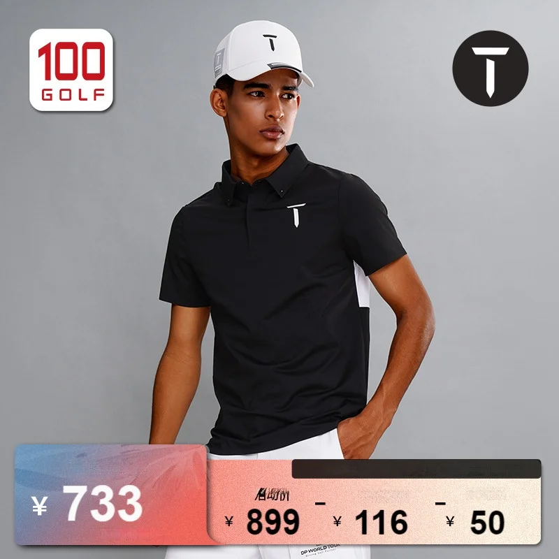 Футболка-поло мужская стрейчевая с коротким рукавом