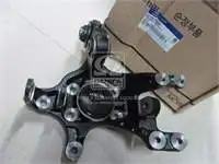 

Фонарь для 527202 H000