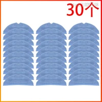 replacement mop rag for xiaomi roborock t7s s7 s7max s7maxv s70 s75 accessories mop for roborock s7 mop pad parts