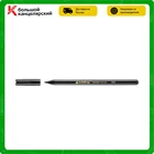 Фломастер цветной edding 1340, гибкий наконечник - кисть