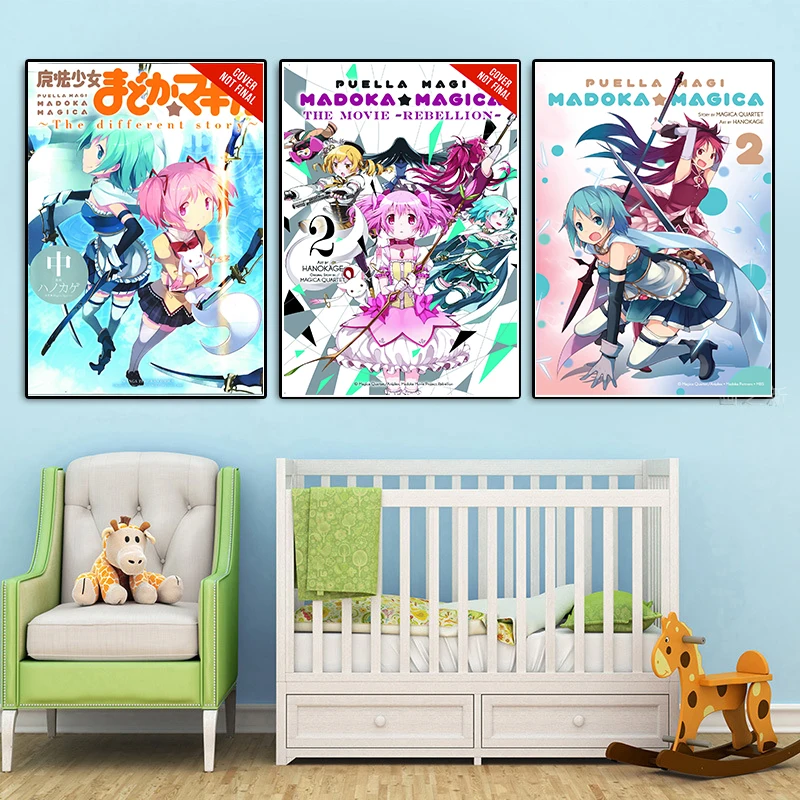 Постер Puella Magi Madoka Magica Аниме Манга Обложка журнала мультфильм девушка