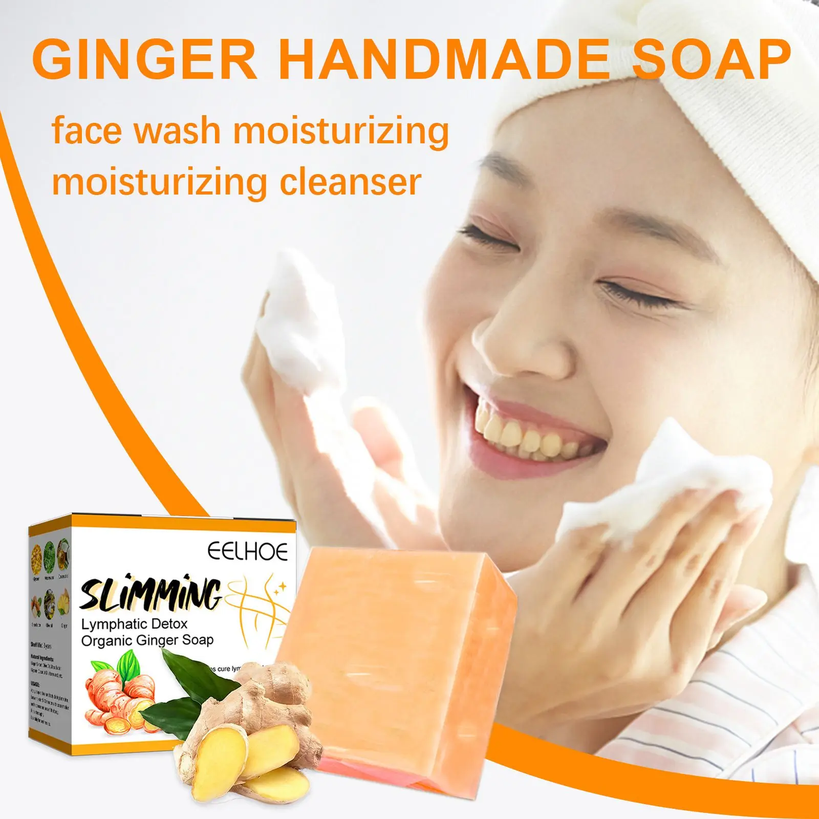 

Lymphatic Detox Organic Ginger Soaps Turmeric Lymphatic Detox Soap for Neck Armpit Anti Swelling Bathroom Accessories