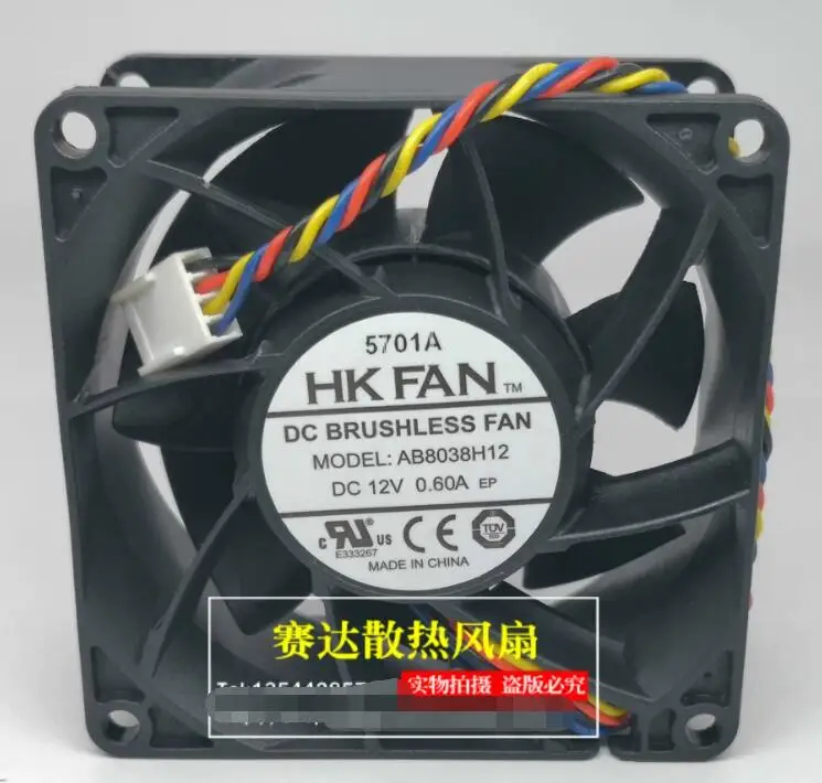 

HK FAN AB8038H12 DC 12V 0.6A 80x80x38mm 4-проводной вентилятор охлаждения сервера