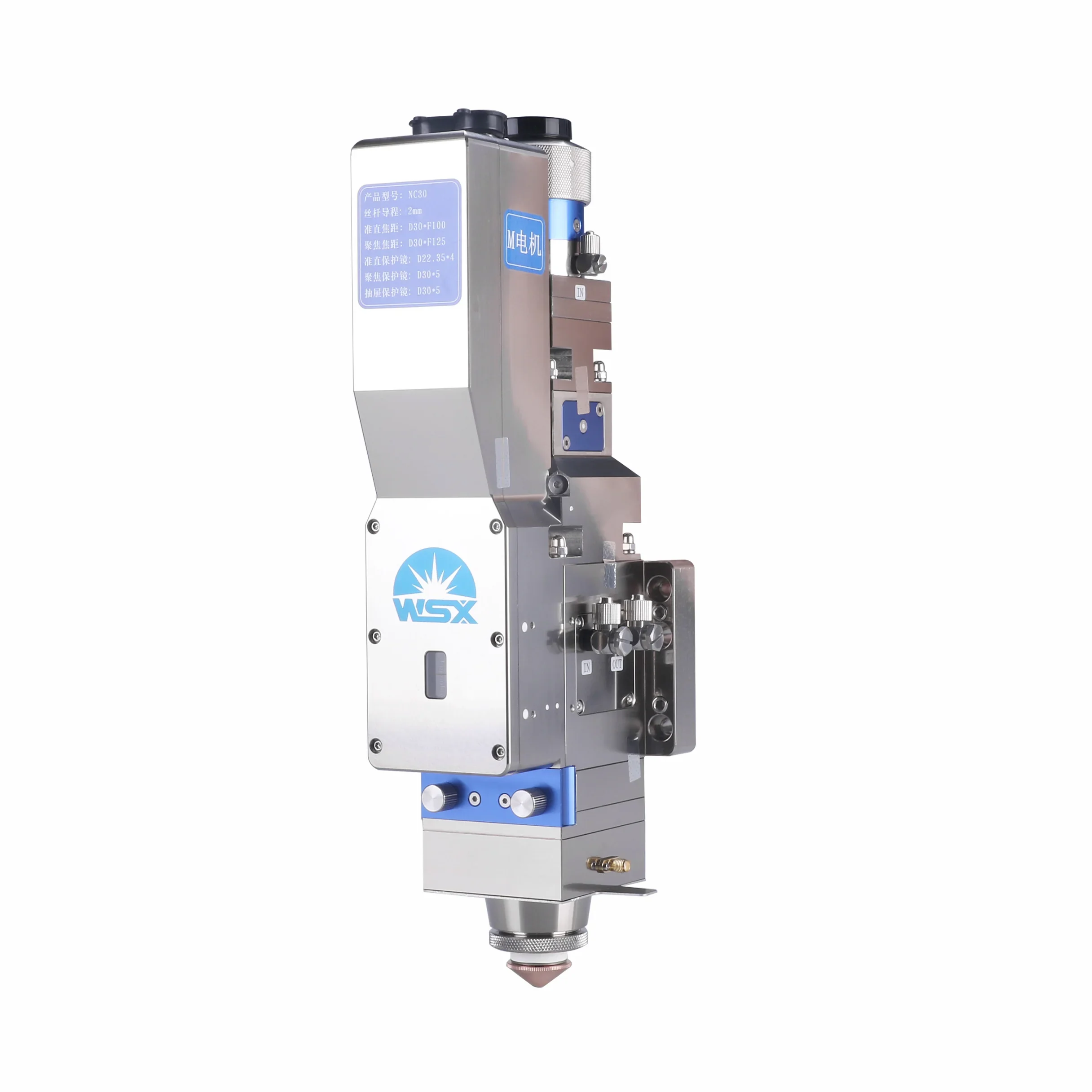 WSX NC30 2D Лазерная режущая головка для станка ЧПУ волоконно-лазерной резки 3000 Вт