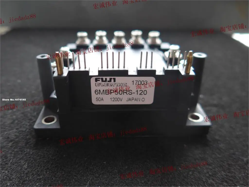 6MBP50RS-120   IGBT module power module
