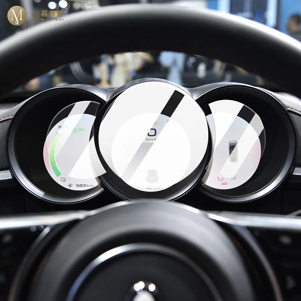 Мембрана для салона автомобиля MUQSHI приборной панели ЖК-экран украшения защита от