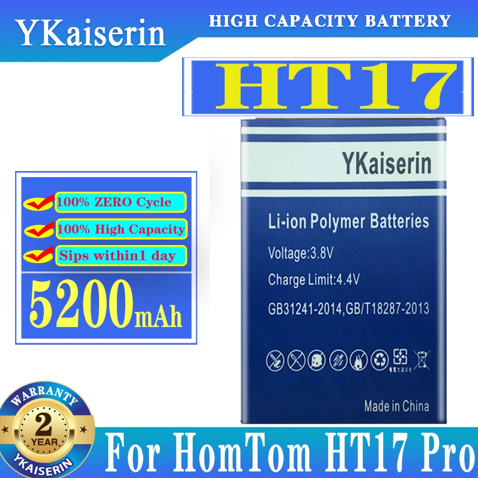 Ykaisсеребрин Новый аккумулятор для Φ HT17 Pro HT17Pro сменные батареи высокой емкости HT 17