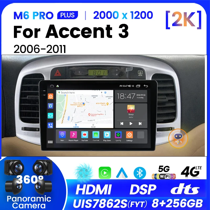 

8G+256GB Android 12 Car Radio For Hyundai Accent 2006 2007 2008 2009 2010 2011 Navigation GPS Multimedia Video Player Stereo DVD