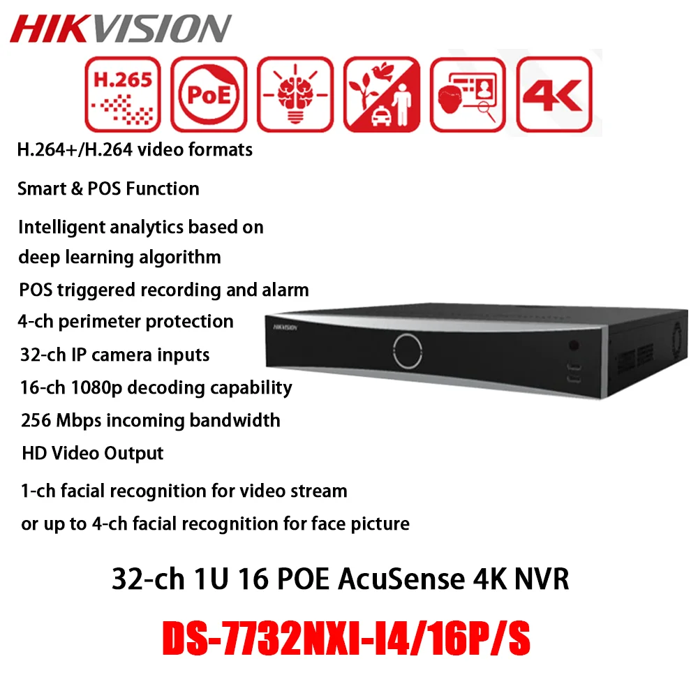 Hikvision AcuSense Series 4K NVR DS-7732NXI-I4/16 P/S 1-ch распознавание лица 3 5-канальные IP-камеры входы