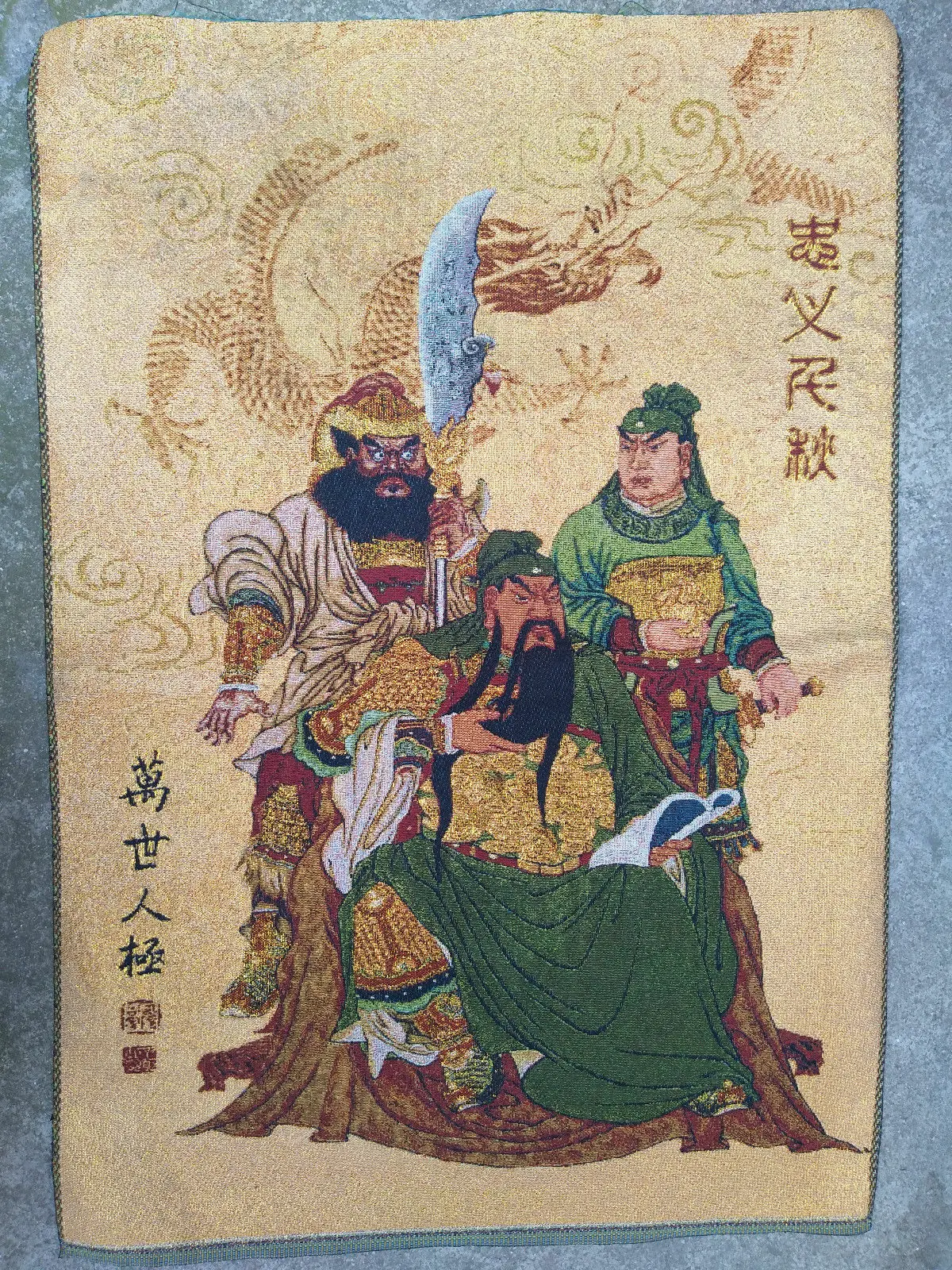 Китайский шелковый древний Лю Бей Гуань Ю Чжан Фей Танка Тханка Фреска Настенная