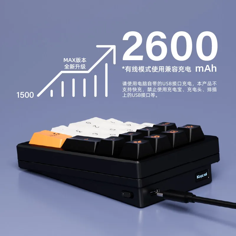 Металлическая цифровая клавиатура Keycool K21MAX, 3 режима, RGB, с возможностью горячей замены, Bluetooth, для бухгалтерии и офиса (art.: 3920db2bfabe4) - 3920db2bfabe4