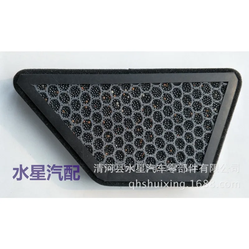 

Воздушный фильтр салона для 2011 Suzuki KIZASHI 2,4 oem: 95861-KZC00 # T233C