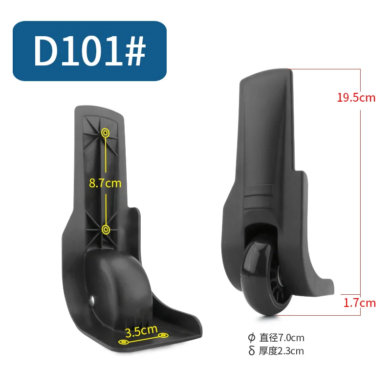 

Luggage Suitcase Accessories Replacement Rolling Luggage Wheels Pull Rod Box Directional Password Box Fashion Colored Wheel