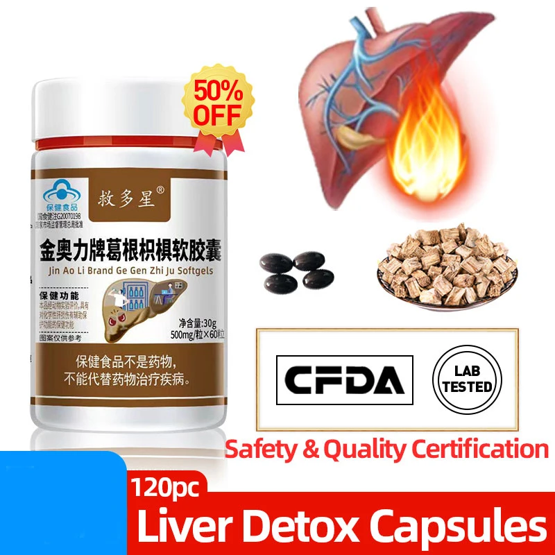

Liver Detoxification Treatment Capsule Liver Cleanse Detox Pueraria Mirifica Supplements Kudzu Root Medicine CFDA Approve