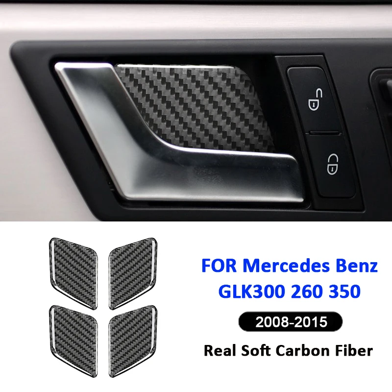 Автомобильная внутренняя дверная ручка из углеродного волокна кольцевая панель