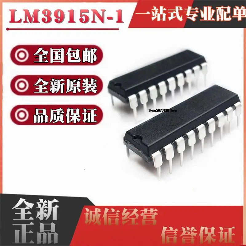 

10 штук LM3915N-1 фото DIP18 LM3915