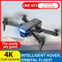 new ky626 pro mini drone 4k profesional quadcopter with hd dual camera rc helicopter gps cheap remote control dron toys for boy